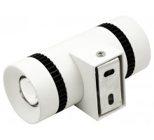 Бра DesignLed Tip GW-813-1-6-WH-NW