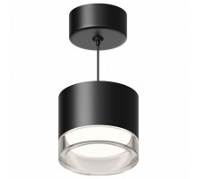 Подвесной светильник Apeyron Electrics Shine 16-201