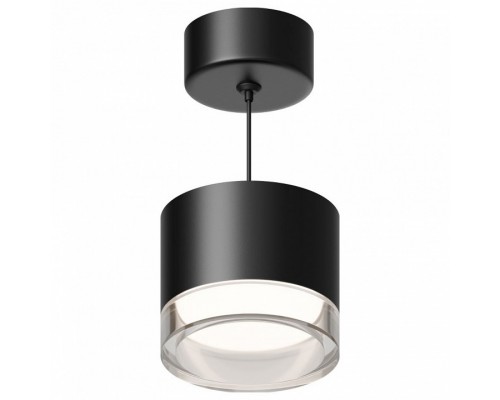 Подвесной светильник Apeyron Electrics Shine 16-201