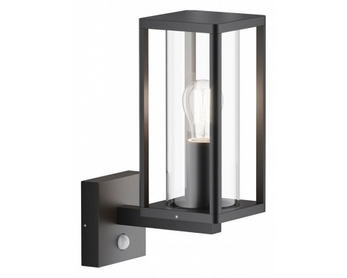 Светильник на штанге Maytoni Cell O452WL-01GFSR Светильник на штанге Maytoni Cell O452WL-01GFSR