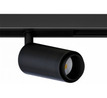 Светильник на штанге Arte Lamp Optima A7275PL-1BK