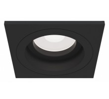 Встраиваемый светильник Maytoni Atom DL026-2-01B