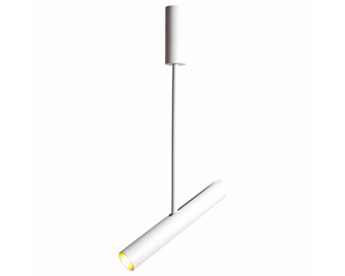 Светильник на штанге Arte Lamp 2509 A2509PL-1WH