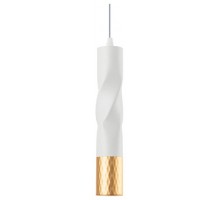 Подвесной светильник Arte Lamp Sadr A3280SP-1WH