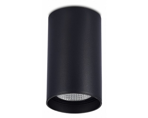 Накладной светильник ST-Luce ST157 