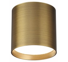 Накладной светильник Odeon Light HIGHTECH 7128/8CL