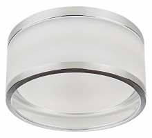 Встраиваемый светильник Lightstar Maturo 072272