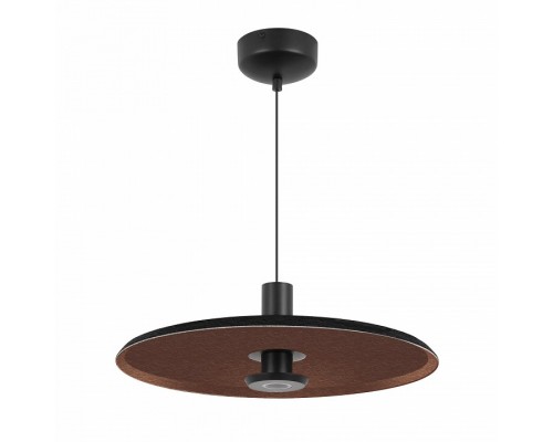 Подвесной светильник Arlight KOTARO 057234