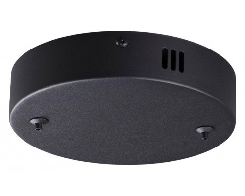 Основание Lumion Echo 6530/2L