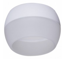 Накладной светильник Reluce Technical 53008 53008-9.5-001CT GX53 WT
