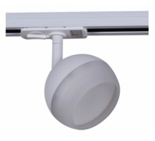 Светильник на штанге Reluce Technical  53008-9.3-001CT GX53 WT