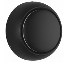 Накладной светильник DesignLed Mun GW-6100-5-BL-WW
