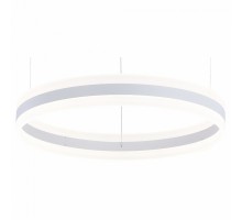 Подвесной светильник Arte Lamp 2501 A2501SP-1WH