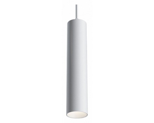 Подвесной светильник Maytoni Track lamps TR016-2-12W3K-W Подвесной светильник Maytoni Track lamps TR016-2-12W3K-W