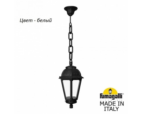 Подвесной светильник Fumagalli Saba K22.120.000.WXF1R Подвесной светильник Fumagalli Saba K22.120.000.WXF1R
