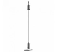 Соединитель SLV Grazia 1000535