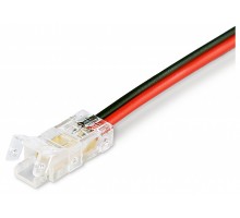 Соединитель лент гибкий Ambrella Light  GS7885