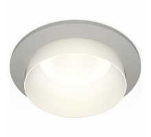 Встраиваемый светильник Ambrella Light XC XC6514020