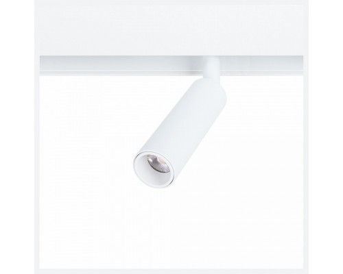 Светильник на штанге Arte Lamp Linea A4660PL-1WH Светильник на штанге Arte Lamp Linea A4660PL-1WH