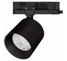 Светильник на штанге Arlight DYKE 058793