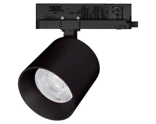 Светильник на штанге Arlight DYKE 058793