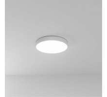 Накладной светильник Arte Lamp Fado A7350PL-1WH
