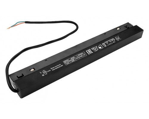 Блок питания Wolta WLD-200W/02-48V Блок питания Wolta WLD-200W/02-48V