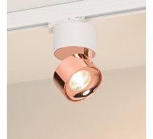 Накладной светильник Arlight PLURIO 038116
