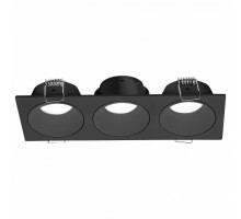 Встраиваемый светильник Mantra ANTILLA 9173