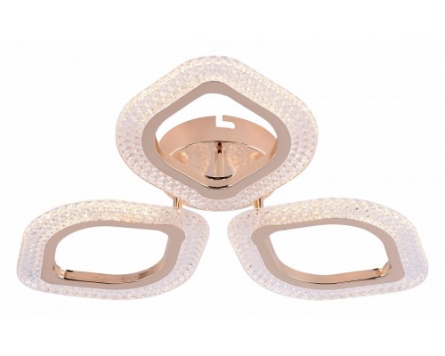 Потолочная люстра Rivoli Erminia Б0068410