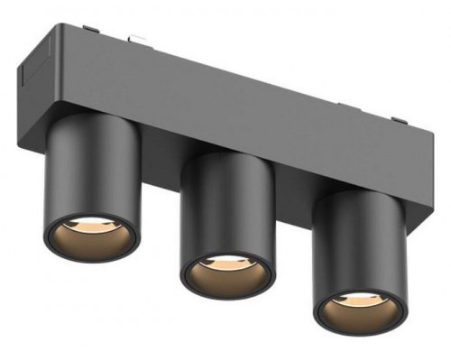 Накладной светильник Aployt Magnetic track 48 APL.0110.00.06 Накладной светильник Aployt Magnetic track 48 APL.0110.00.06