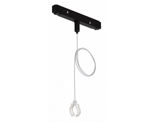 Подвес для трека Arte Lamp Loop A492306 Подвес для трека Arte Lamp Loop A492306