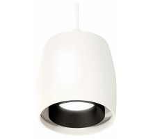 Подвесной светильник Ambrella Light XP XP1141001