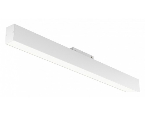 Накладной светильник Maytoni Basis TR012-2-20W4K-W Накладной светильник Maytoni Basis TR012-2-20W4K-W
