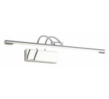 Подсветка для зеркала Zortes Maestro ZRS.64702.14