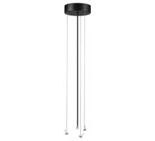 Подвес Sonex QUASAR 7756 (7758)/L