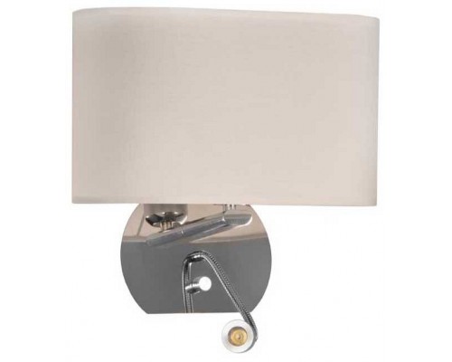 Бра с подсветкой LUMINA DECO Aruni LDW 6052-2 WT
