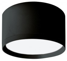 Накладной светильник Wolta BASIC WSL/GX70-01B