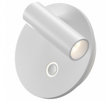 Бра Maytoni Ego C176WL-9W-2.7-4K-W