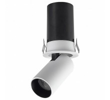 Встраиваемый светильник на штанге Mantra GARDA 9141