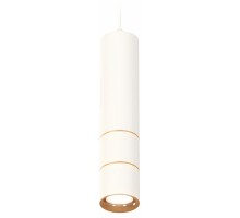 Подвесной светильник Ambrella Light XP XP7401090