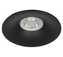 Встраиваемый светильник Wolta ACENTO WDL-MR11/04BL-R