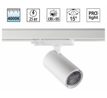 Светильник на штанге Novotech PORT 359573