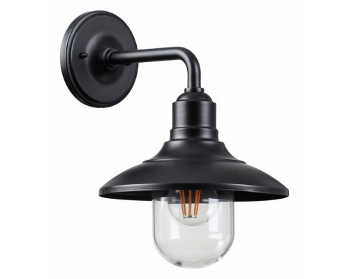 Светильник на штанге Odeon Light Campa 4965/1W Светильник на штанге Odeon Light Campa 4965/1W