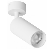 Спот Hesby Lighting Focus 0116