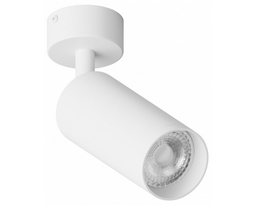 Спот Hesby Lighting Focus 0116