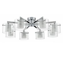 Потолочная люстра Lumion VERDI 8261/8C