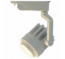 Светильник на штанге Arte Lamp Track Lights A1630PL-1WH