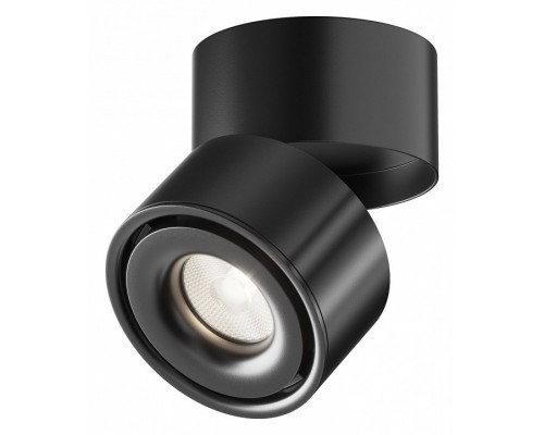 Светильник на штанге Maytoni Yin C084CL-15W4K-D-B Светильник на штанге Maytoni Yin C084CL-15W4K-D-B