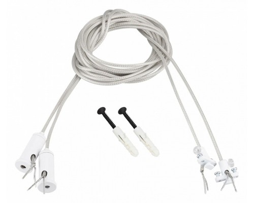 Подвес для профиля Arlight SL-LINE 046133 Подвес для профиля Arlight SL-LINE 046133